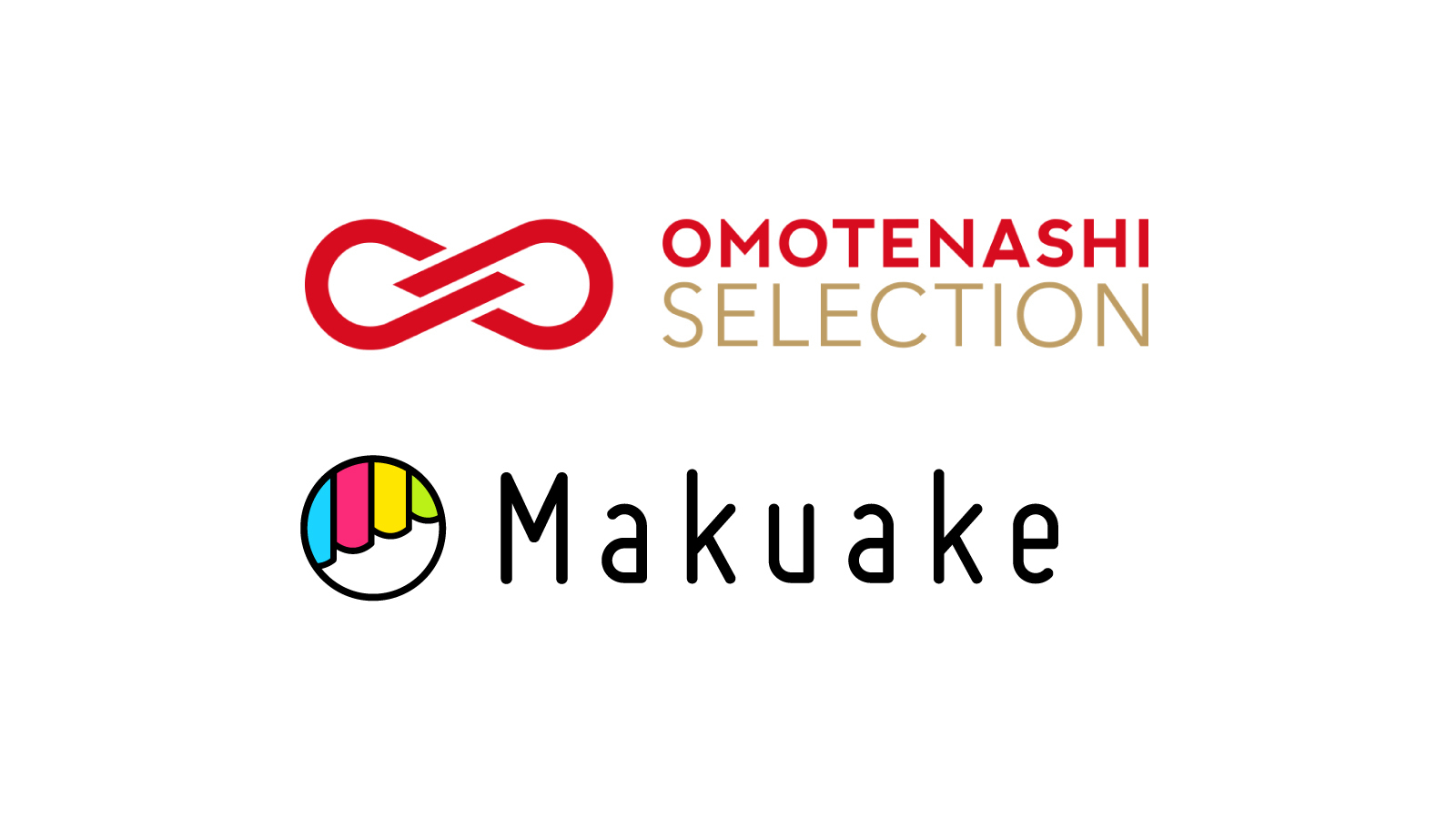 アタラシイものや体験の応援購入サービス「Makuake」、「オンライン催事・OMOTENASHI Selection受賞事業者特集」を開始！〜「OMOTENASHI Selection」受賞事業者の“おもてなし心”あふれる商品を発信〜