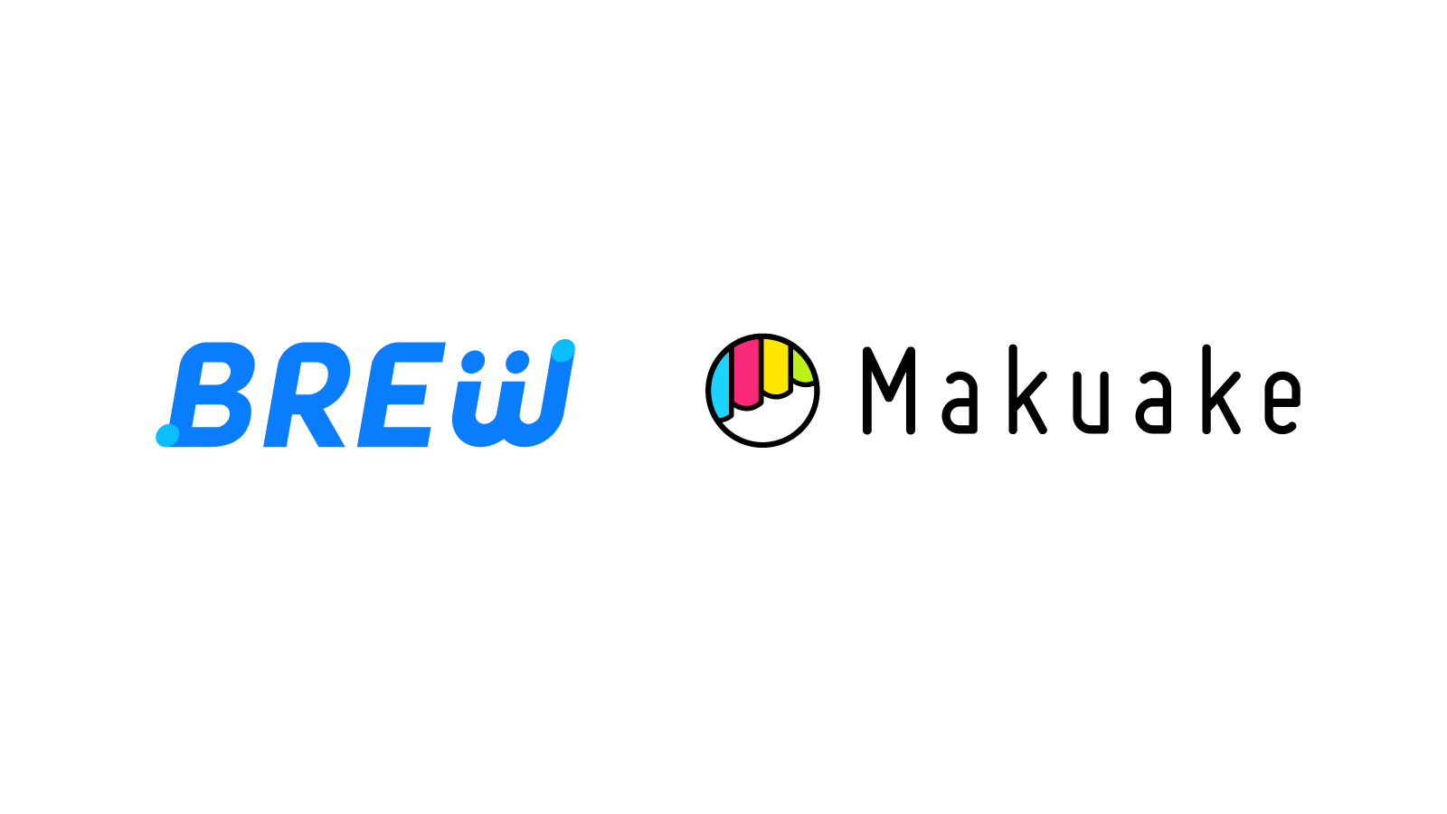 マクアケ、BREW株式会社と業務提携を締結 〜「Makuake」実施前から終了後もスタートアップ企業の事業成長を両社でトータルサポート〜