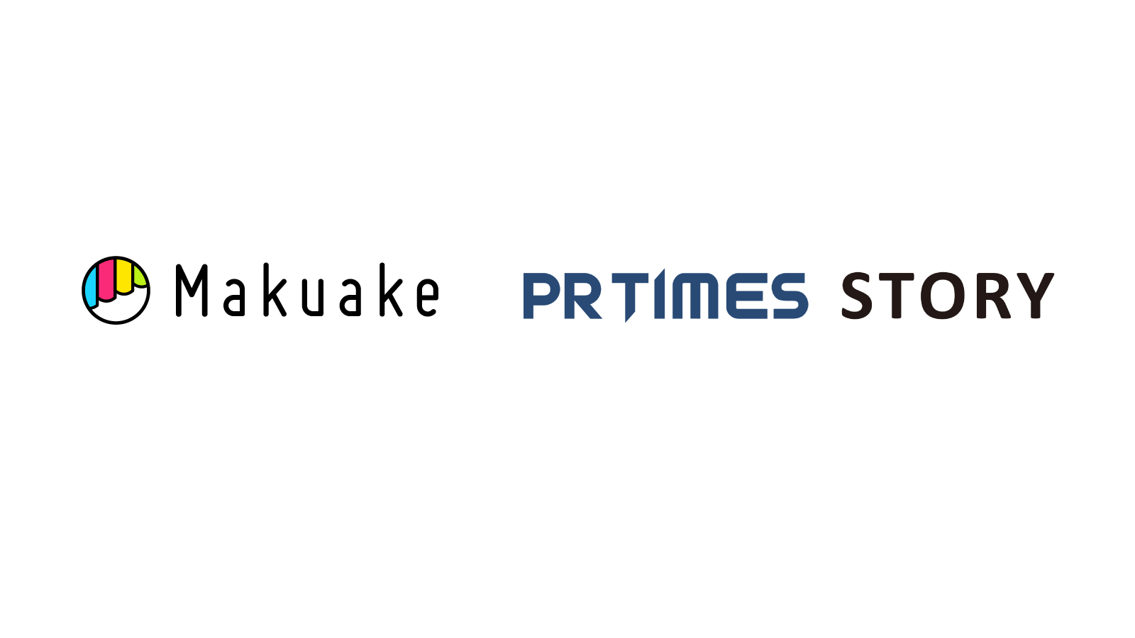 応援購入サービス「Makuake」が実行者のPR支援強化に向け、 ストーリー配信サービス「PR TIMES STORY」とサービス連携を開始 〜特別セミナーを6月11日(火)に開催〜