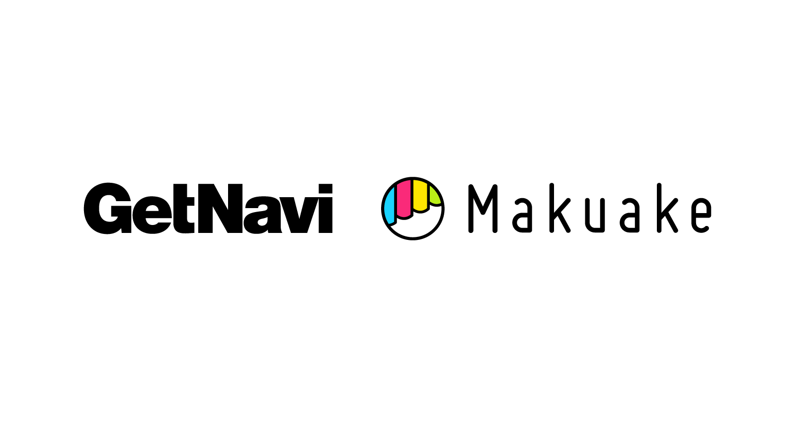 応援購入サービス「Makuake」と創刊25周年のモノ・トレンド情報誌「GetNavi」が 家電業界の事業者に向けたサポート強化のため、特別プランの提供開始  〜GetNavi編集長が登壇する共催セミナーを8月8日（木）に開催〜 | 株式会社マクアケ（Makuake, Inc.)